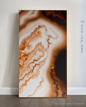 唯美條紋藝術(shù)畫大理石