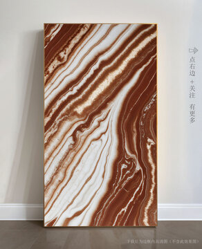 奢華大理石紋玄關(guān)背景墻