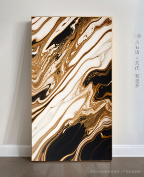 抽象大理石玄關(guān)裝飾畫