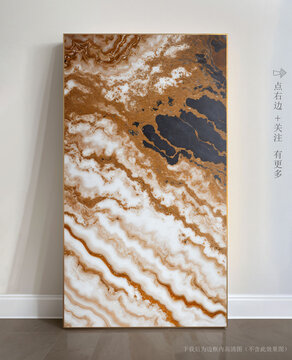 精美大理石底紋抽象畫(huà)