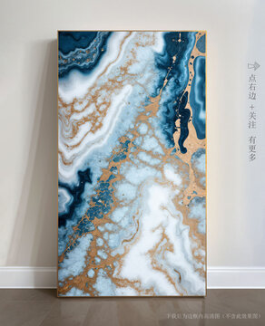 石紋抽象大理石掛畫