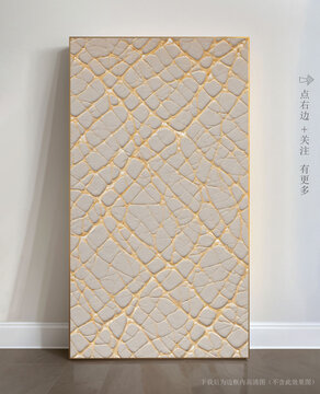 玄關(guān)大理石背景墻抽象畫