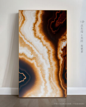 北歐大理石底紋現(xiàn)代畫(huà)