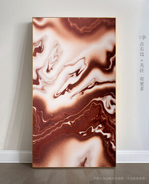 玄關(guān)大理石背景墻抽象畫