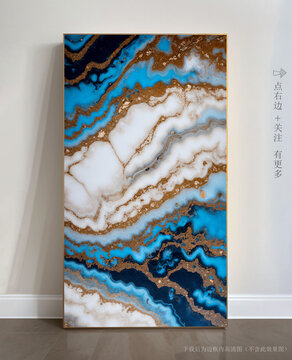 精美大理石底紋抽象畫