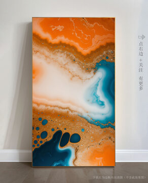 精美大理石底紋抽象畫