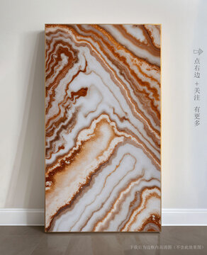 精美大理石底紋抽象畫