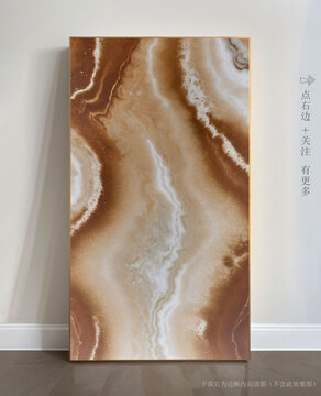 現(xiàn)代藝術(shù)畫大理石圖片