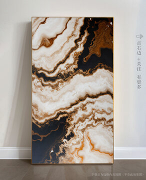 精美大理石底紋抽象畫