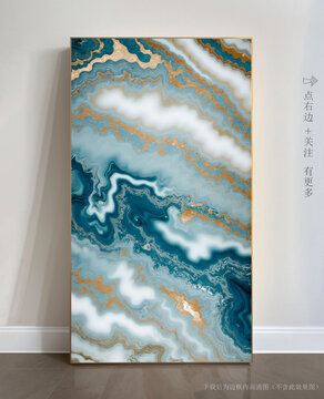 精美大理石底紋抽象畫