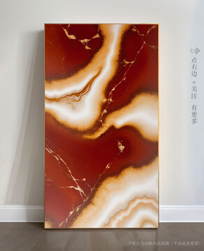 唯美條紋藝術(shù)畫大理石