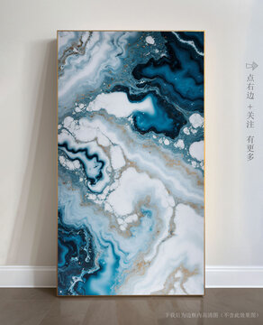 石材紋理瓷磚藝術畫