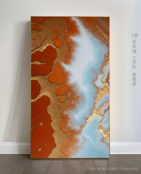 玄關(guān)大理石背景墻抽象畫
