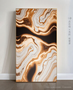 玄關(guān)大理石背景墻抽象畫