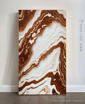 唯美條紋藝術(shù)畫大理石