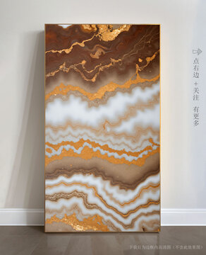 抽象大理石玄關(guān)裝飾畫(huà)