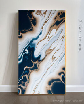 客廳大理石紋玄關(guān)背景墻