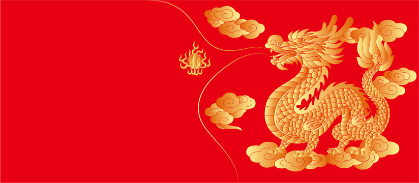 2024金龍獻(xiàn)瑞