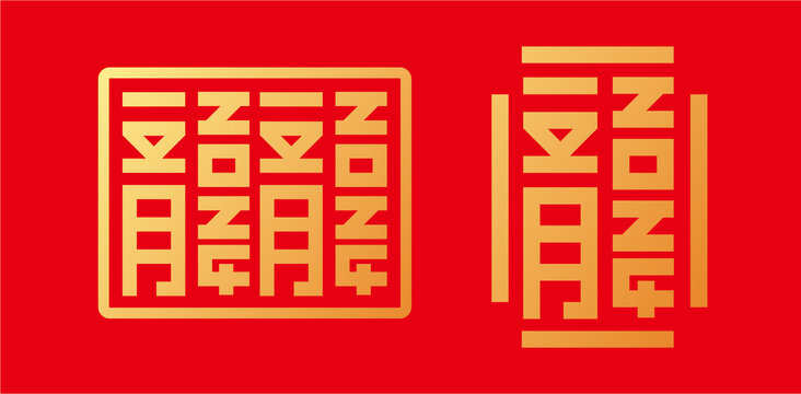 2024龍年矢量