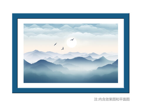 新中式水墨山水畫(huà)