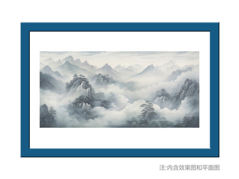 水墨山水畫