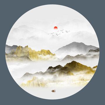 山水畫