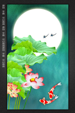 荷花雙魚圖