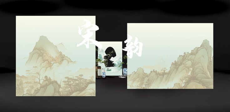 山水婚禮迎賓