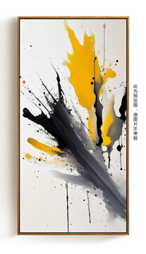 抽象掛畫水墨潑墨