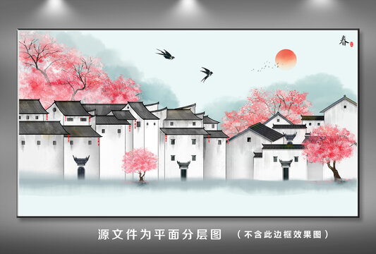 水墨江南插畫