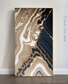 精美大理石底紋抽象畫(huà)