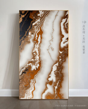 唯美條紋藝術(shù)畫大理石