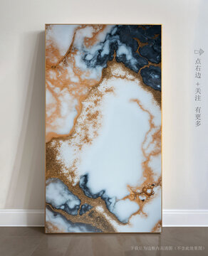 大理石紋客廳裝飾畫