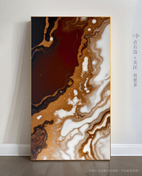 抽象現(xiàn)代裝飾畫