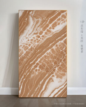 高檔大理石抽象藝術(shù)畫
