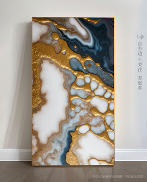 唯美條紋藝術(shù)畫(huà)大理石