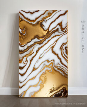 抽象大理石背景墻掛畫(huà)