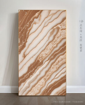 抽象大理石玄關(guān)裝飾畫