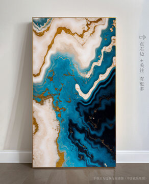 高清抽象大理石掛畫(huà)