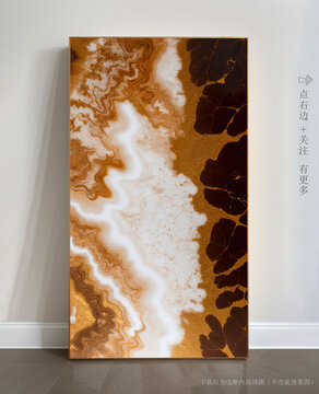 精美大理石底紋抽象畫