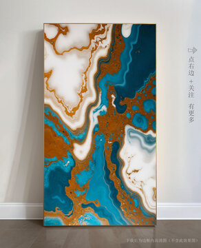 高清大理石抽象畫