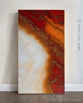 高檔大理石抽象藝術(shù)畫
