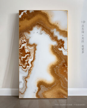 精美大理石底紋抽象畫(huà)