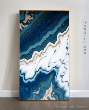 透光石紋大理石底紋