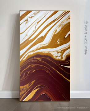 精美大理石底紋抽象畫(huà)
