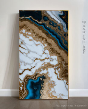 抽象大理石玄關(guān)裝飾畫