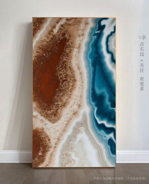 抽象大理石玄關(guān)裝飾畫