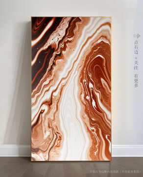抽象畫大理石瓷磚畫