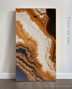 玄關(guān)大理石背景墻抽象畫