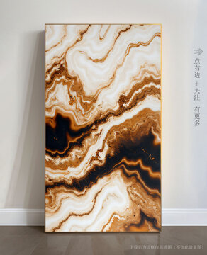 高檔大理石抽象藝術(shù)畫
